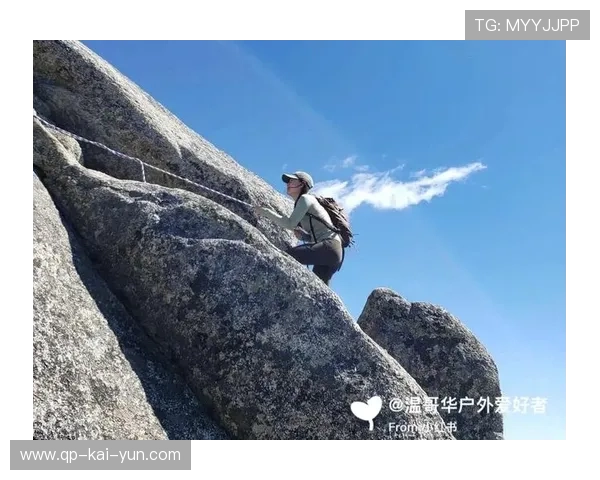 _登山徒步赛事：挑战天路，追逐自由_，国内经典徒步登山路线