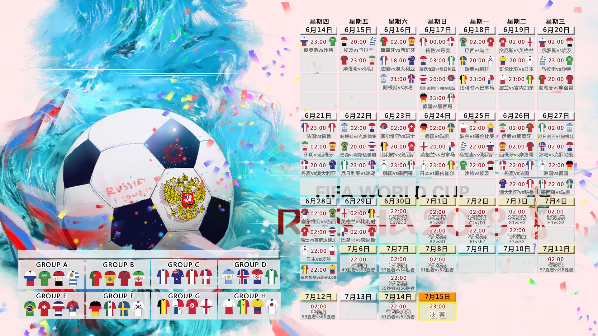 欧洲骑行环法：阿姆斯特朗重新夺冠，创造历史奇迹，欧洲骑行文化